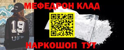 PSILOCYBIN Первоуральск