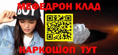 прущие крисы Пенза