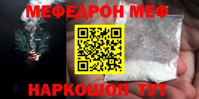 бутик Аргун