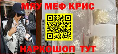 бутик Аргун