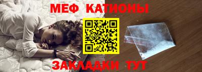 твердый Апшеронск