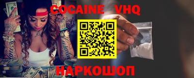 PSILOCYBIN Первоуральск
