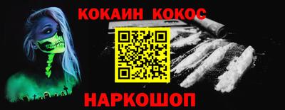 прущие крисы Пенза