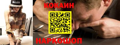 PSILOCYBIN Первоуральск