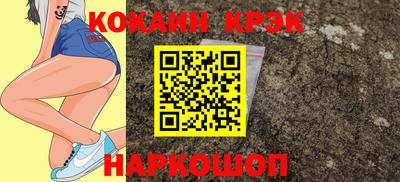PSILOCYBIN Первоуральск