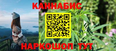 PSILOCYBIN Первоуральск