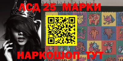 PSILOCYBIN Первоуральск