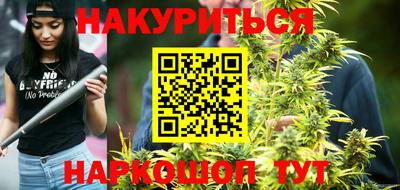 твердый Апшеронск