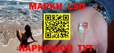 PSILOCYBIN Первоуральск