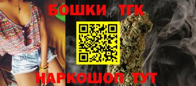 PSILOCYBIN Первоуральск