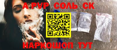 PSILOCYBIN Первоуральск