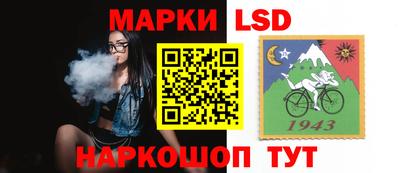 прущие крисы Пенза