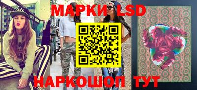 прущие крисы Пенза