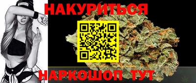 прущие крисы Пенза