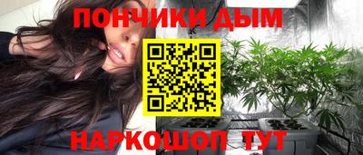 прущие крисы Пенза