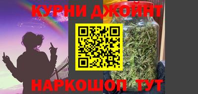 PSILOCYBIN Первоуральск