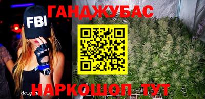PSILOCYBIN Первоуральск