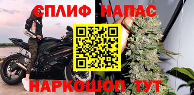 твердый Апшеронск