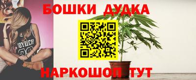 шишки Апрелевка