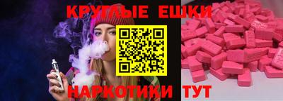 прущие крисы Пенза