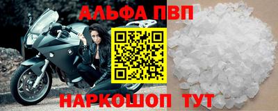 бутик Аргун