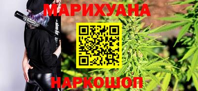 прущие крисы Пенза