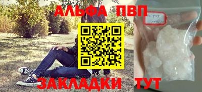 PSILOCYBIN Первоуральск