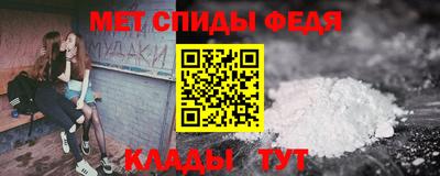 PSILOCYBIN Первоуральск