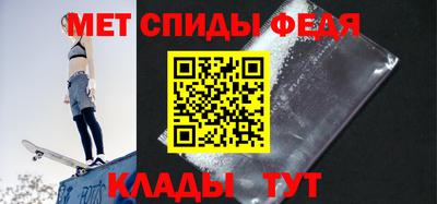 бутик Аргун