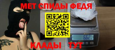 PSILOCYBIN Первоуральск