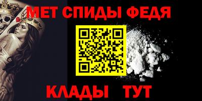 прущие крисы Пенза