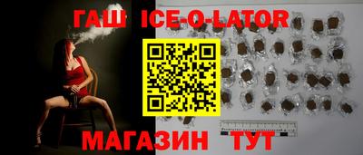 PSILOCYBIN Первоуральск