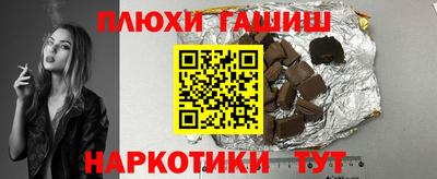 спиды Партизанск