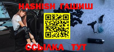 прущие крисы Пенза