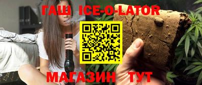 PSILOCYBIN Первоуральск