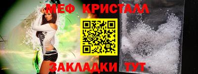 твердый Апшеронск