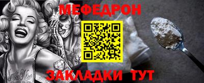 бутик Аргун