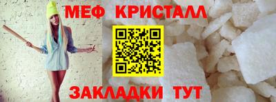 шишки Апрелевка