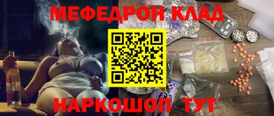 прущие крисы Пенза