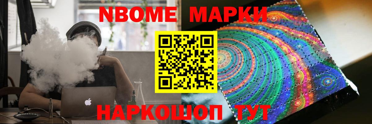 LSD-25 экстази ecstasy Сунжа